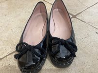 Pretty Ballerinas . Skora czarna lakierowana. R. 36,5