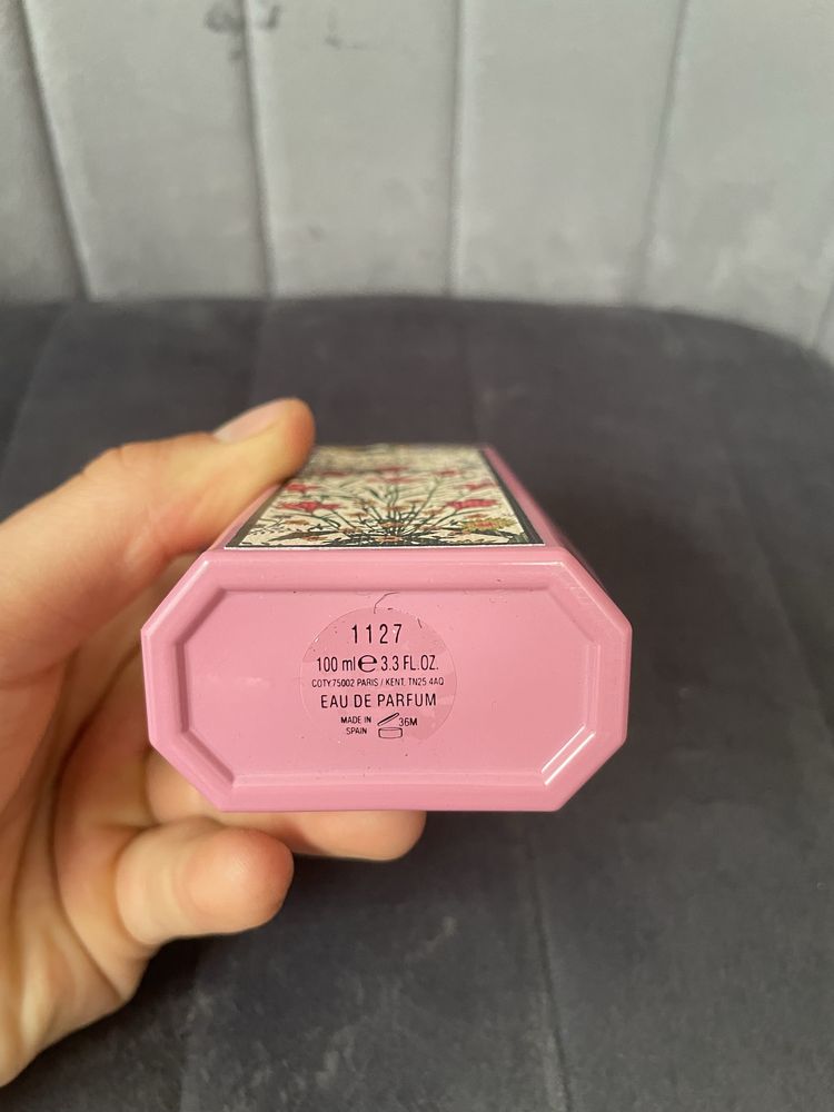 парфум Gucci Flora Gorgeous Gardenia