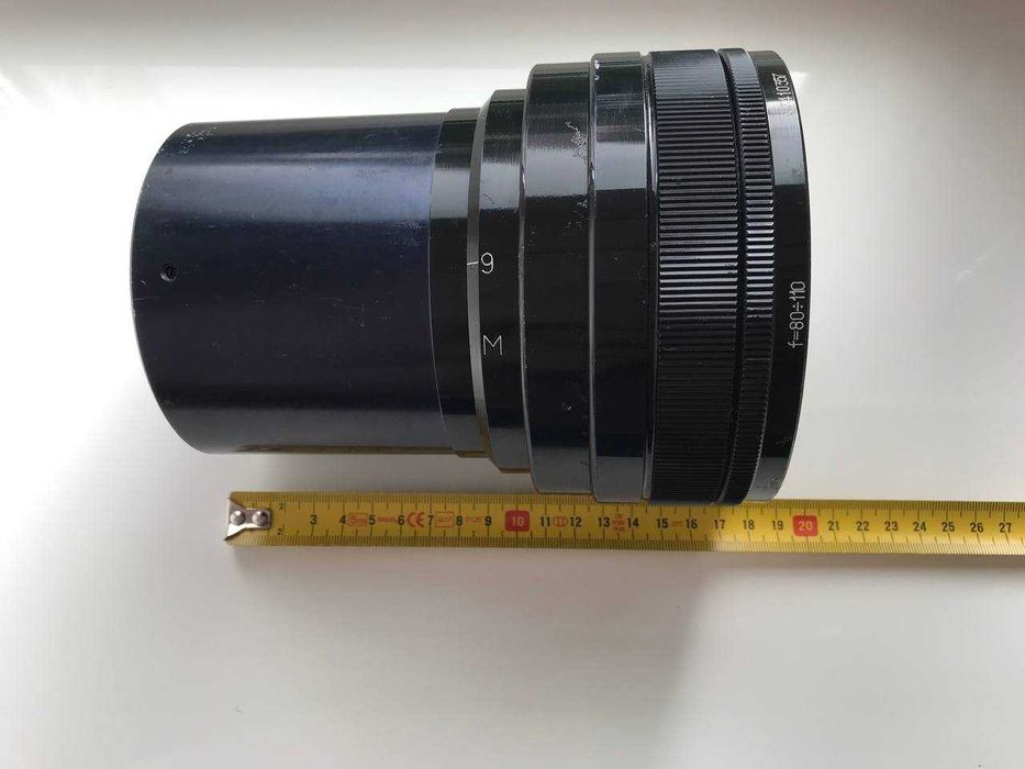 Объектив/линза 35-НАП2-3