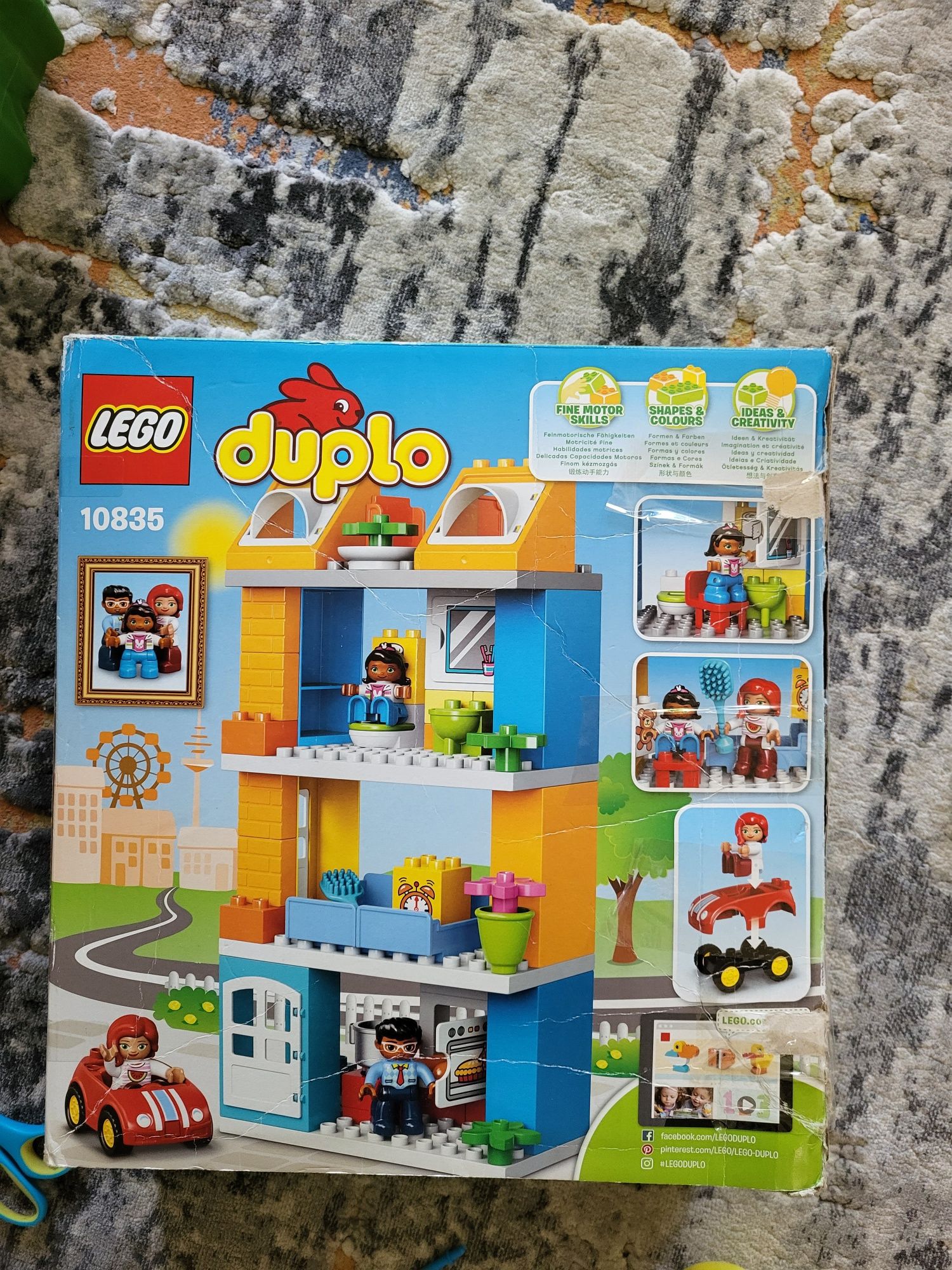 LEGO DUPLO Дім родини (10835)