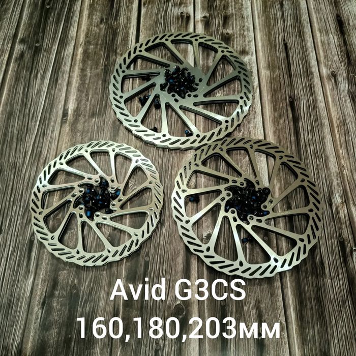 Роторы 160,180,203mm CenterLine,G3