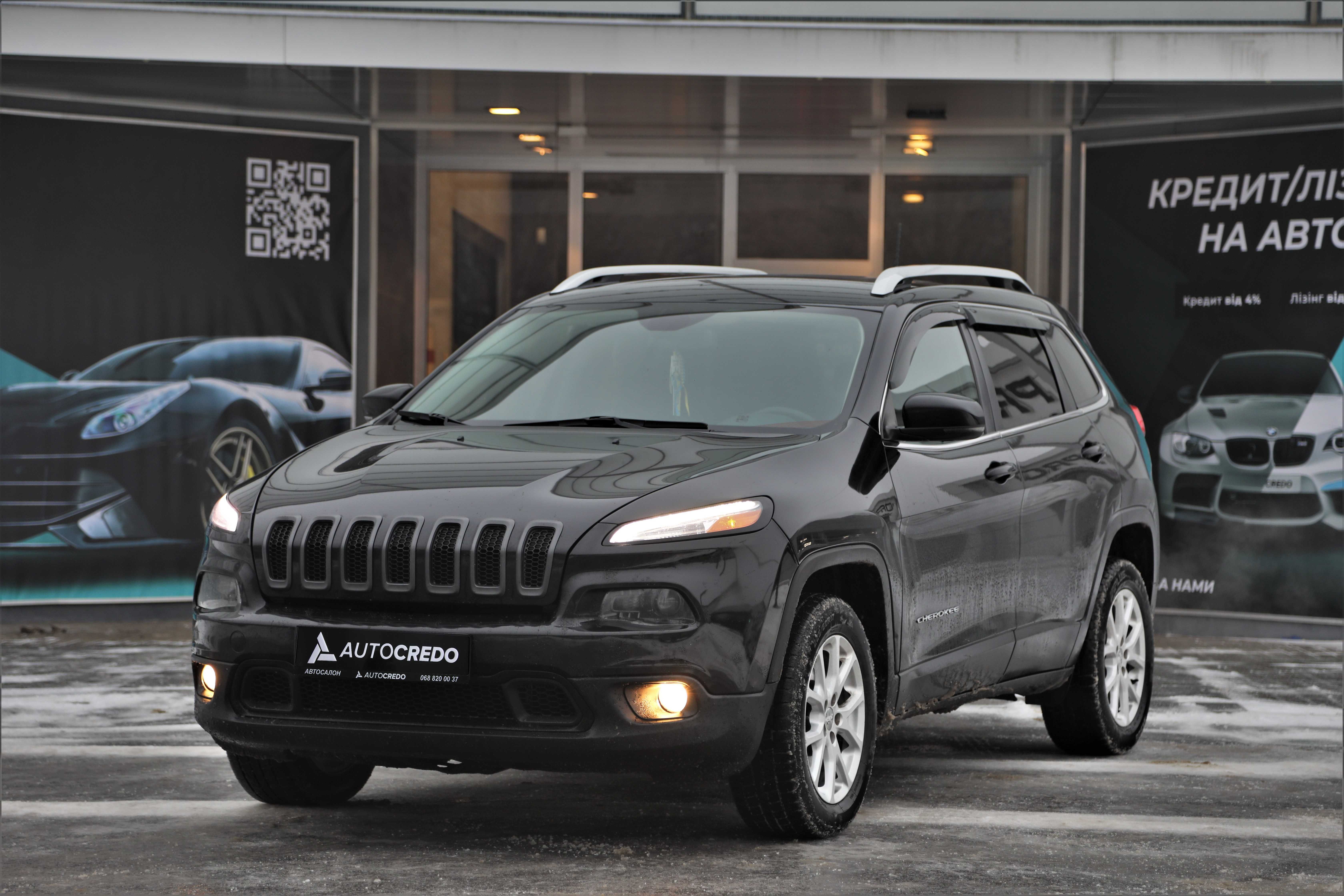 Jeep Cherokee 2017 року