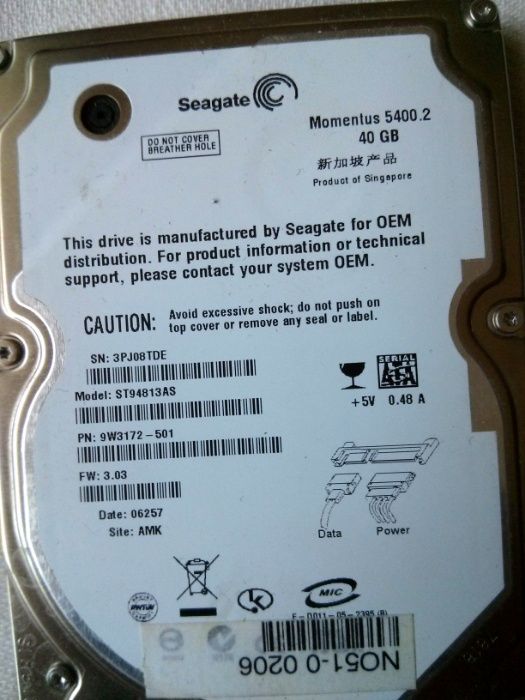 HDD Seagate Momentus 5400.2 под ремонт или на запчасти