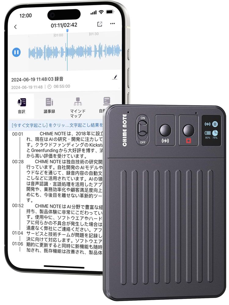 CHIME NOTE Pro AI Voice Recorder з 64 GB диктофон Magsafe
