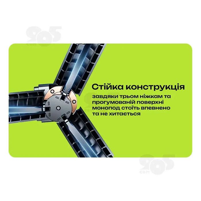 Штатив для телефону CL07 170 см зі знімним екраном та блютуз пультом