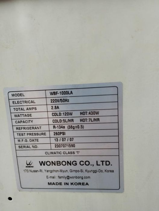 Кулер для води wbf 1000la