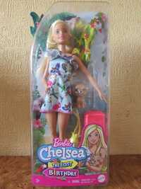 Lalka Barbie Chelsea Wakacyjna Blondynka MATTEL