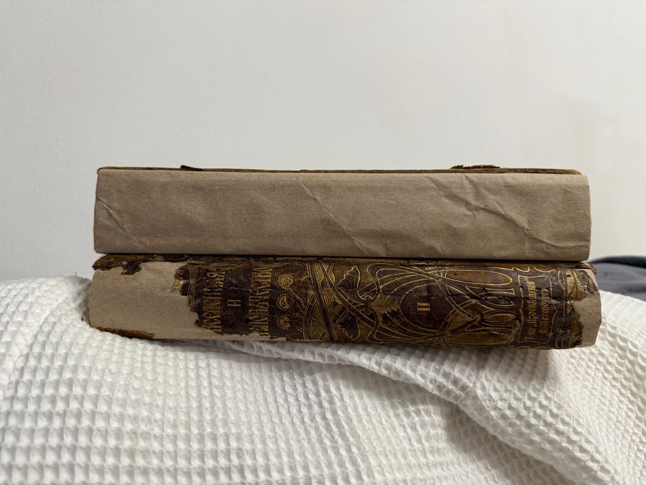 Вселенная и Человечество 1-2 том 1904р / Всесвіт і Людство Ганс Кремер