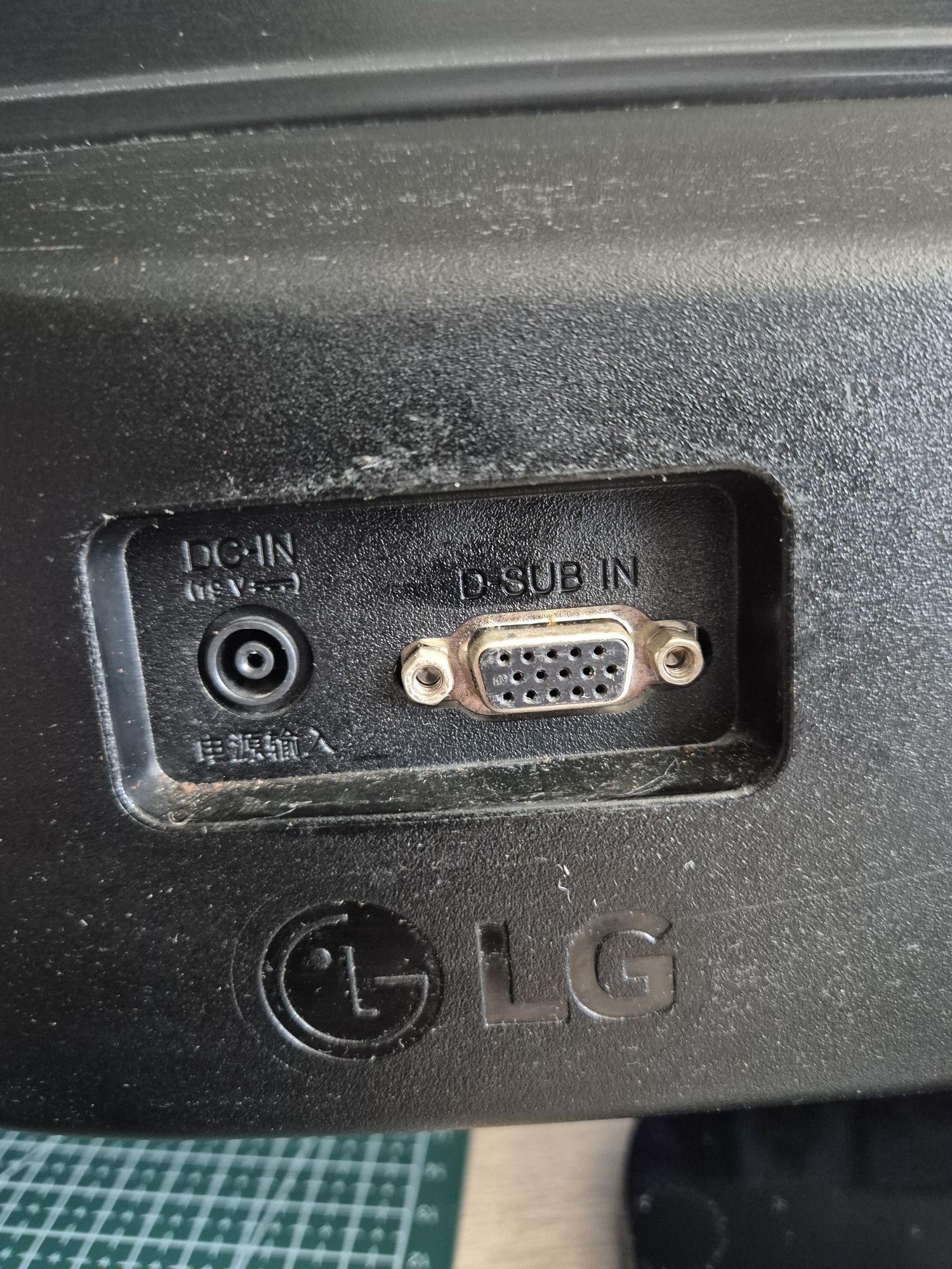 Monitor LG 1440x900 19.5
