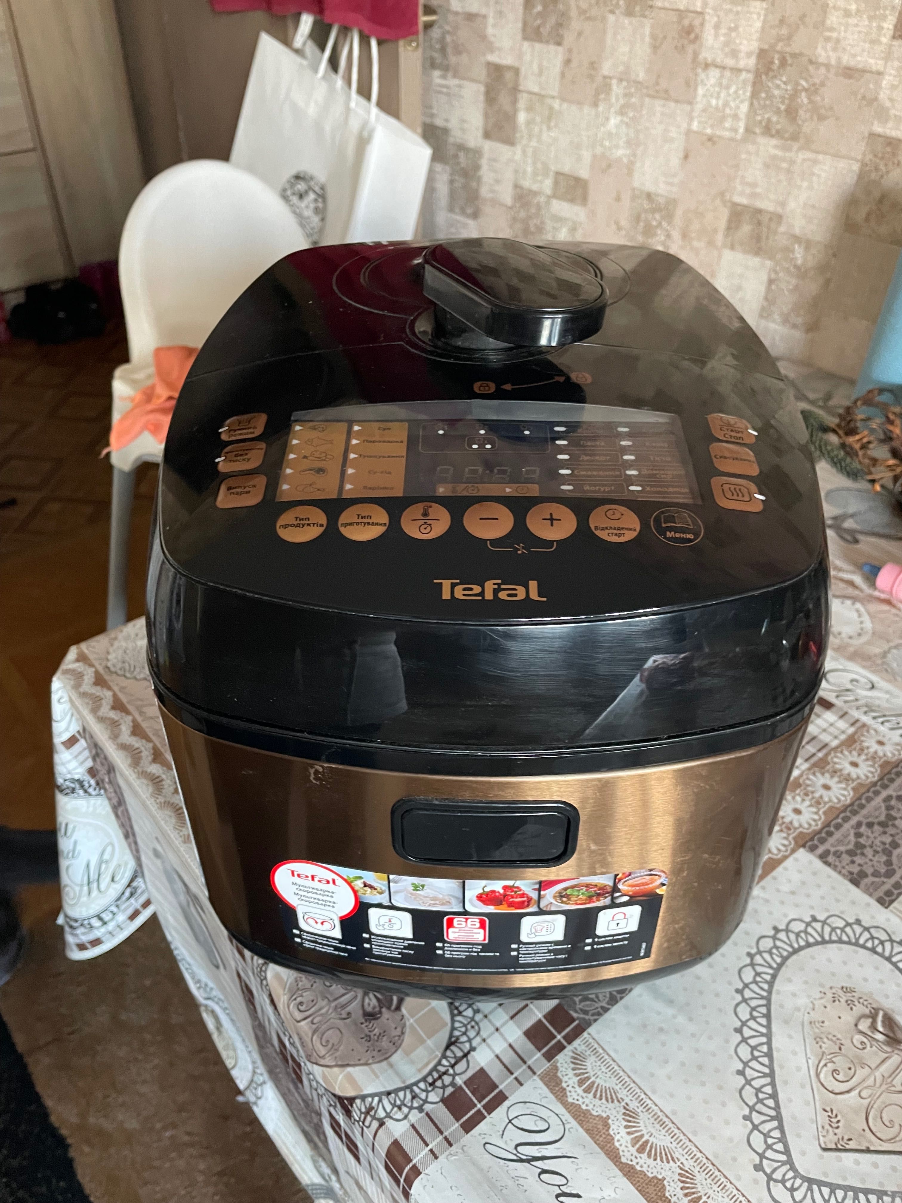 Продам мультиварку-скороварку «Tefal”