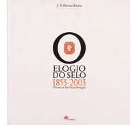 Livro CTT "Elogio do Selo - 150 Anos do Selo Postal Português"