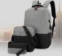 Чоловічий рюкзак + сумка планшетка + гаманець клатч