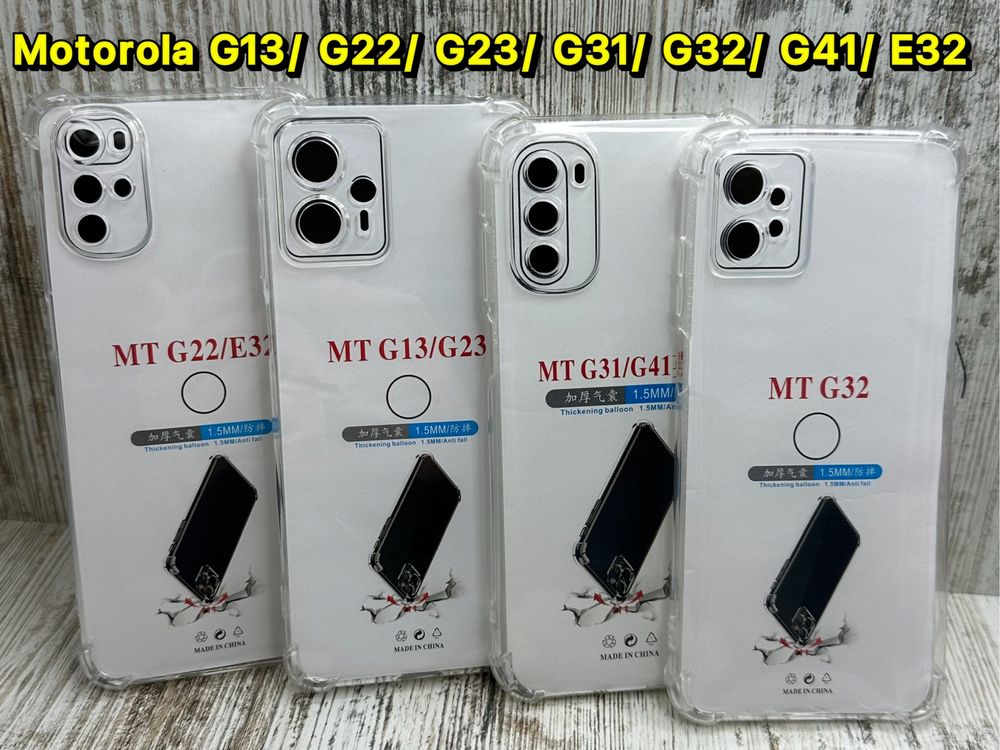 Чехол прозрачный на Motorola Moto G32/ G22/ E32. силикон