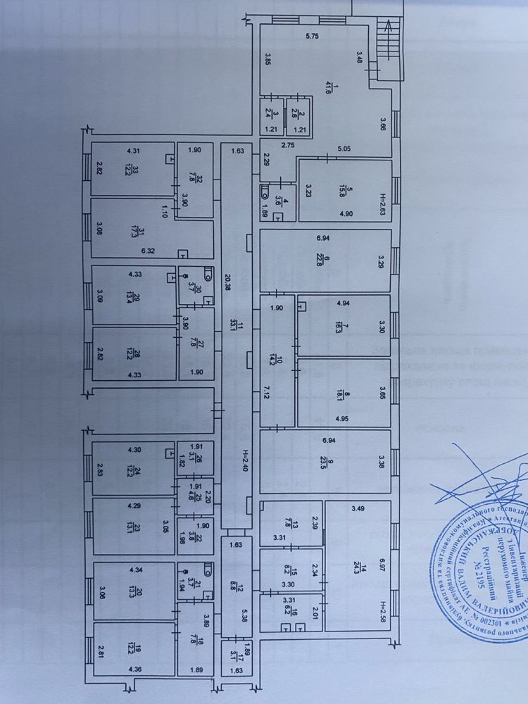 Продаж КОМЕРЦІЙНОГО ПРИМІЩЕННЯ Софіївська Борщагівка!