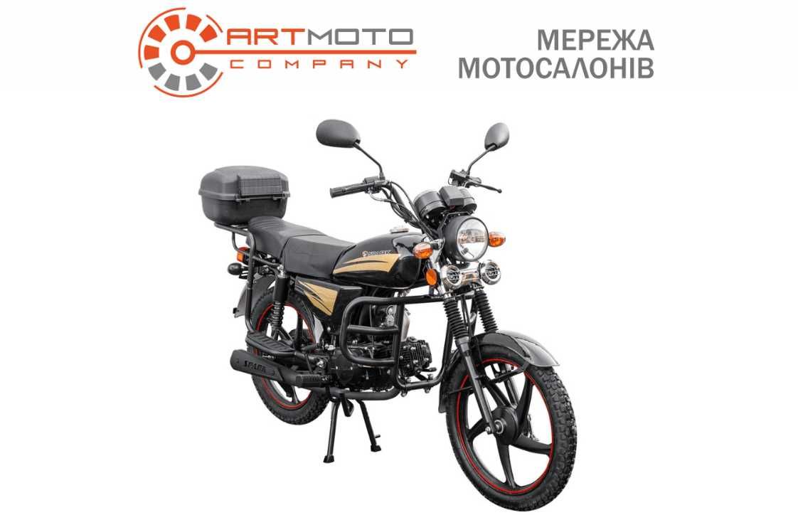 Купити Мопед Spark SP125C-2CFO у Харкові в Артмото новий з гарантією