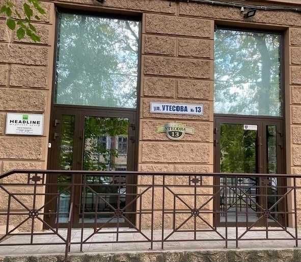 Лікар: Остеопат,  Кінезіолог, Голкотерапевт, Мануальний терапевт