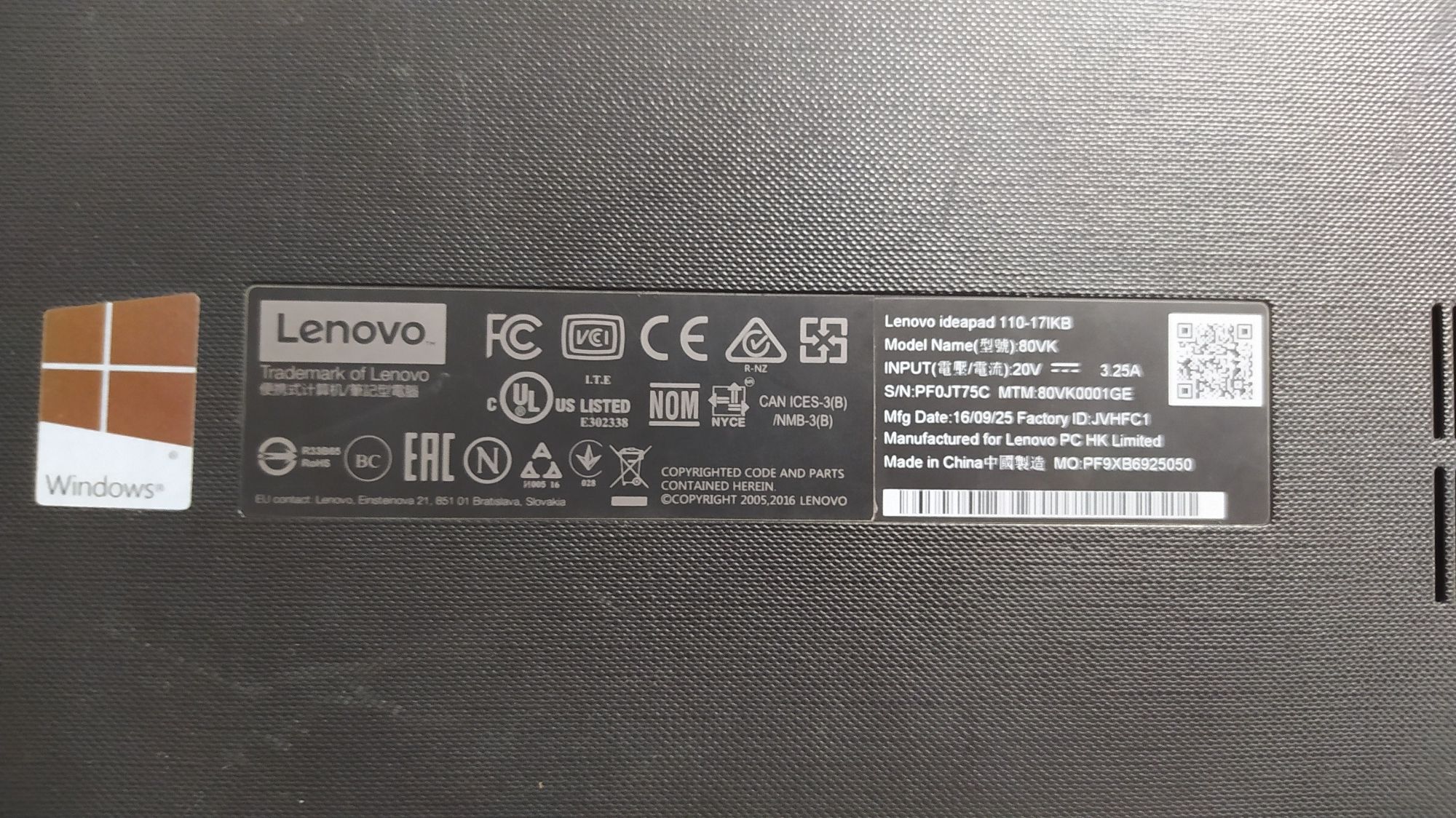 Lenovo ideapad 110-17ikb.