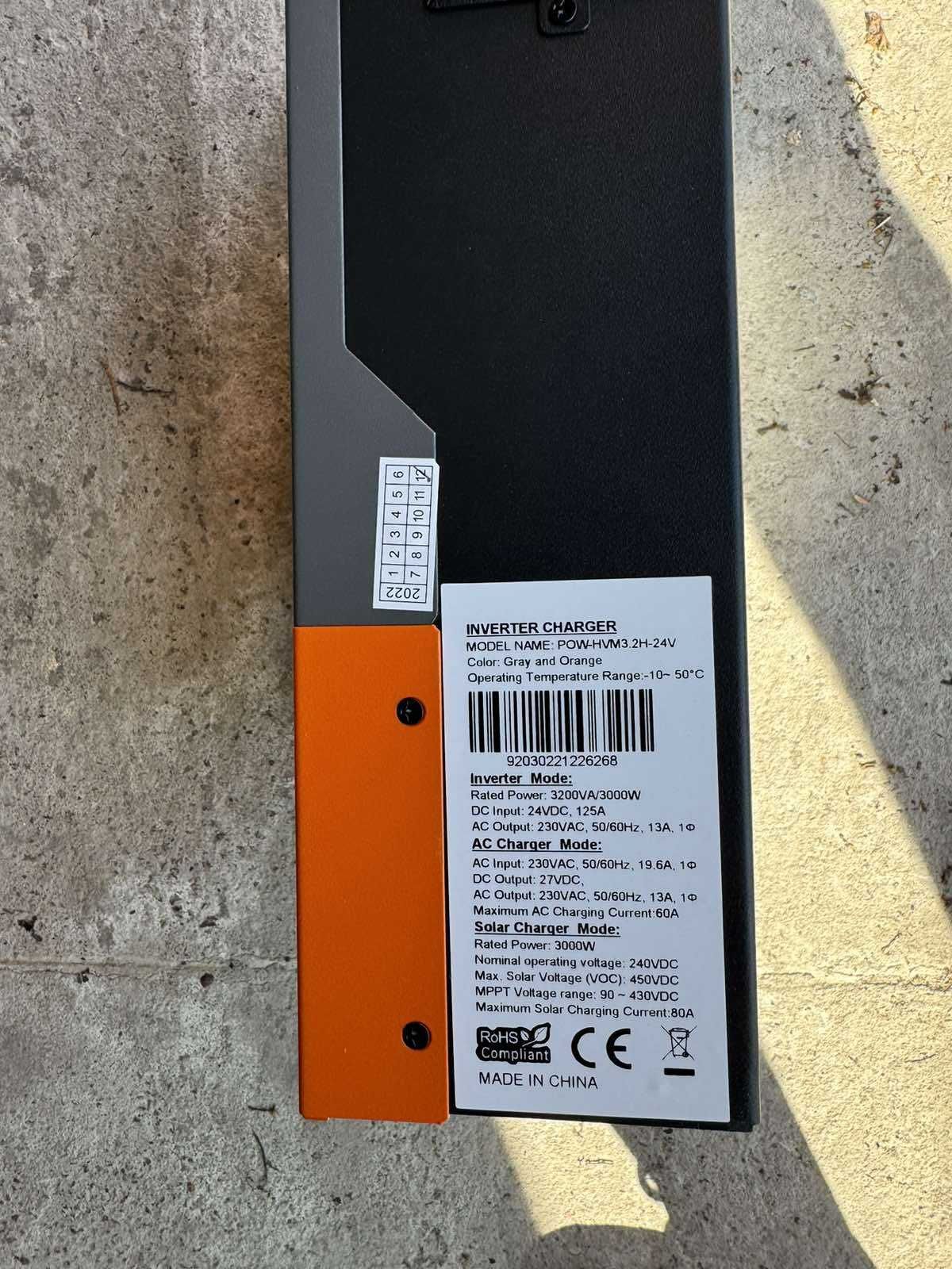 Інвертор PowMr 24v3kw