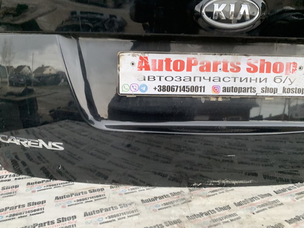Ляда Kia Carens кришка багажника Кіа Каренс Киа карнс кляпа крышка