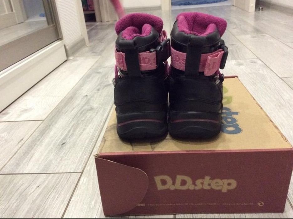 Термочеревики d.d.step