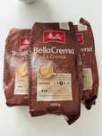 кава melitta bellacrema 1кг 100% арабіка