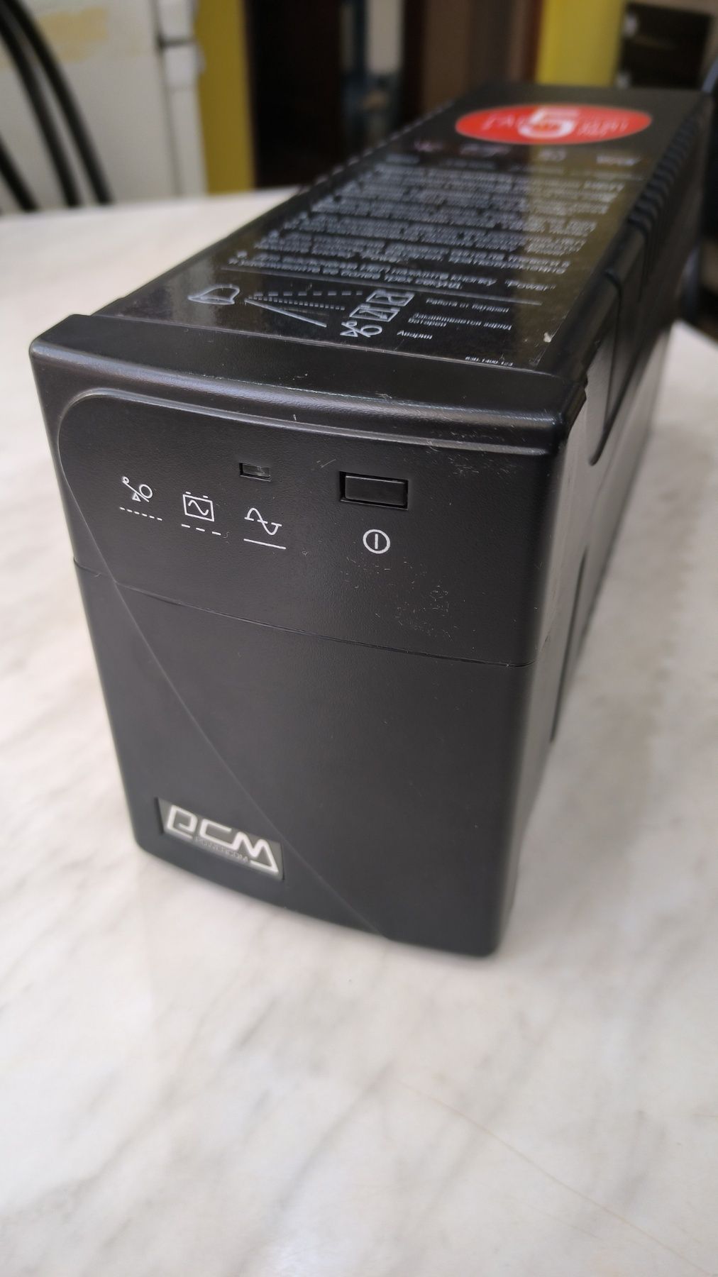 Упс ДБЖ Powercom BNT 600AP USB без акумулятора