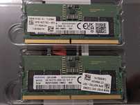 RAM 16 GB (2x8) SODIMM DDR5, 4800 Mhz
