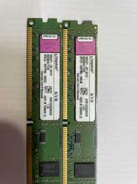 Ddr 3 1333 низкопрофильнам по 2 гб