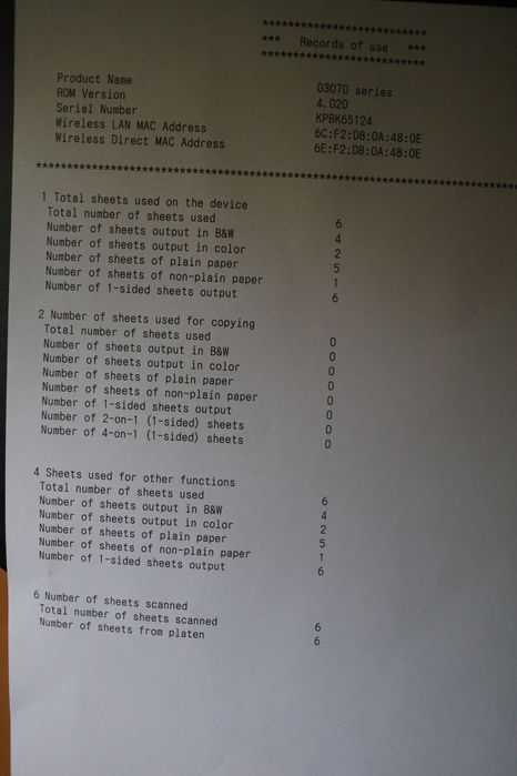 Принтер Canon g3470 пробіг до 20  сторінок!