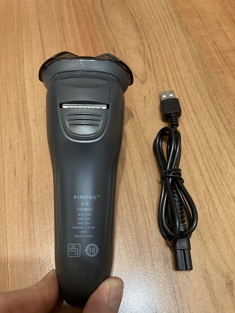 Bezprzewodowa golarka elektryczna Xiaomi Pinjing 3D Smart Shaver ES3