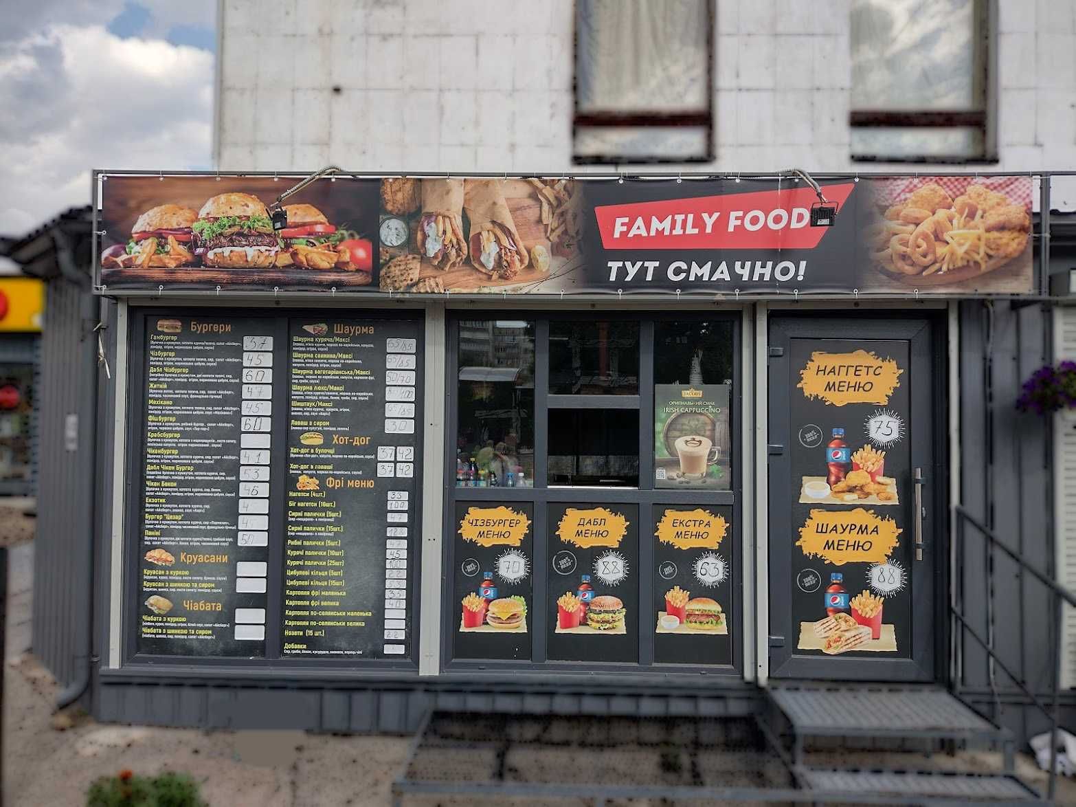 Виготовлення зовнішньої реклами: банери, плівка, таблички та інше!