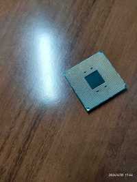 Процесор AMD Ryzen 9 5900 X