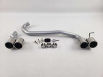 Насадки на выхлоп на BMW 3 series F30 ф30 ф80 2012-2019 год М3