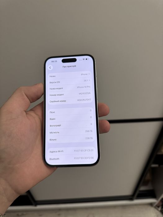 Iphone 14 pro 256 gb неверлок фіз сім