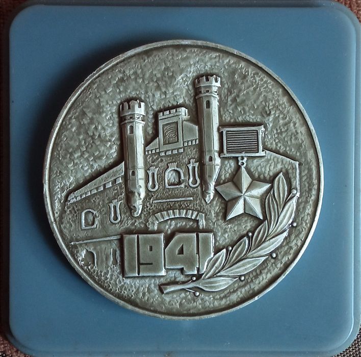 Настільна медаль в ідеальному стані