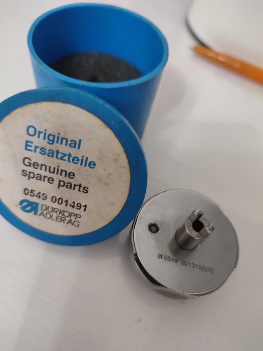 Човник Durkopp adler