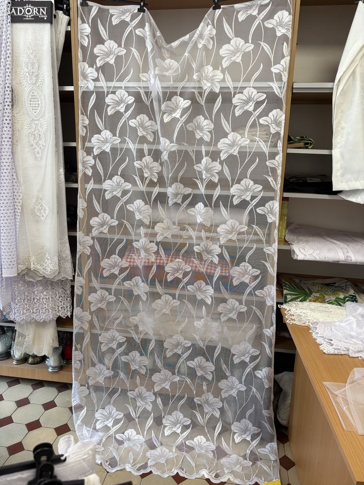Firanka Gotowa 2,55x1,20