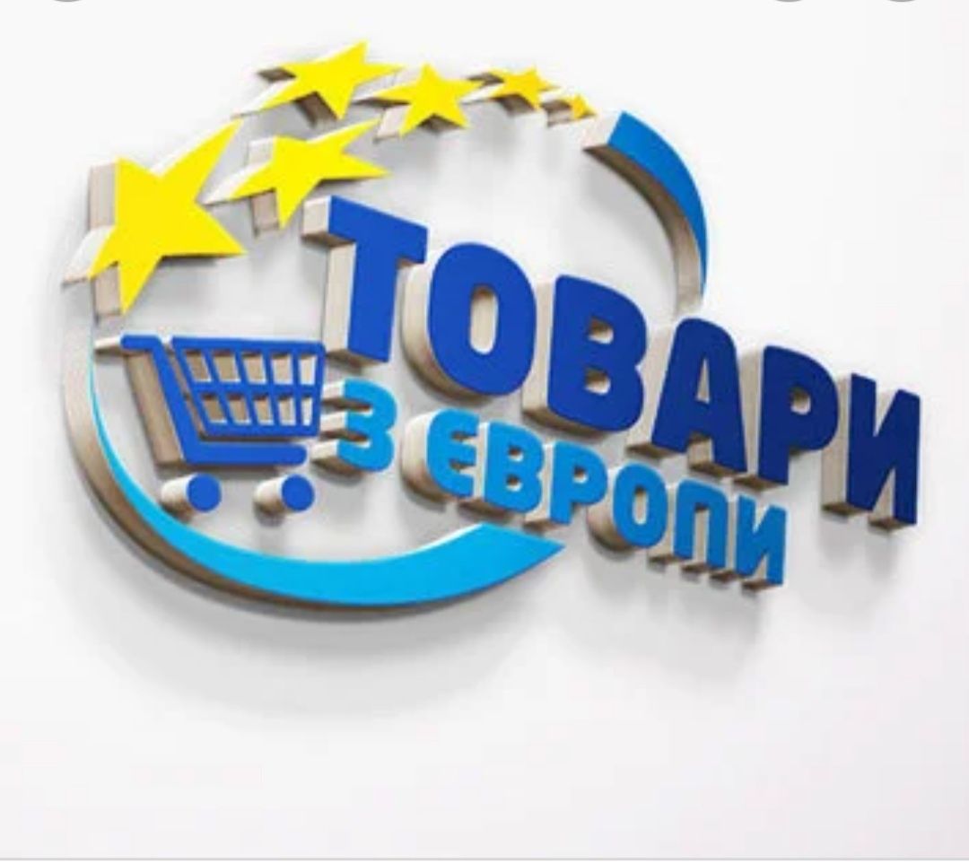 Доставка товарів з Польщі Європи Амазон 3д принтери