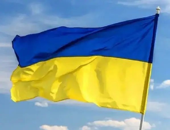 Прапор України. Розмір 1.5 м на 2 м . Атлас