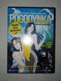 Pogodynka Anime dla dorosłych Tetsu Adachi Film Dvd 18+ Komedia