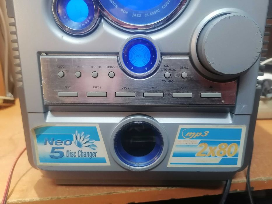 Wieża Thomson MS4300