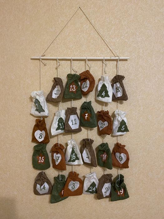 Адвент календар Сінсей Sinsay