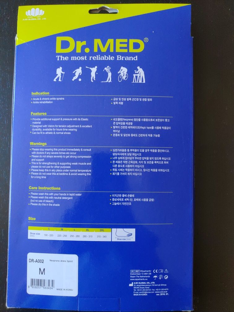 Orteza kostki, Dr. MED DR-A002, rozmiar M
