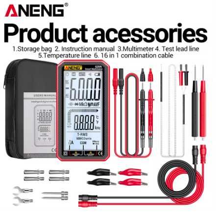 Мультиметр ANENG 620A