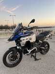 Bmw Gs 1300 Adventure Trophy