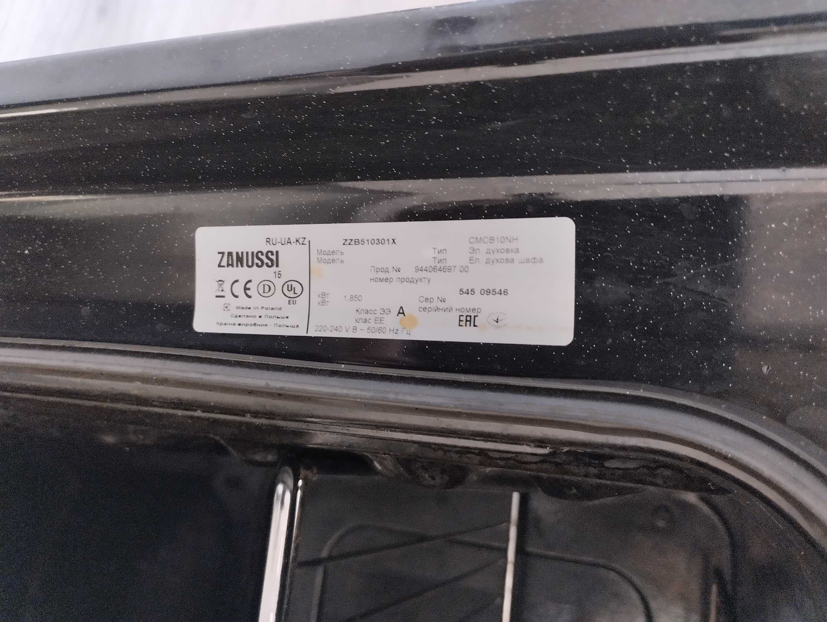 Електро духовка (вбудована) ZANUSSI, модель ZZB510301X, відмінний стан