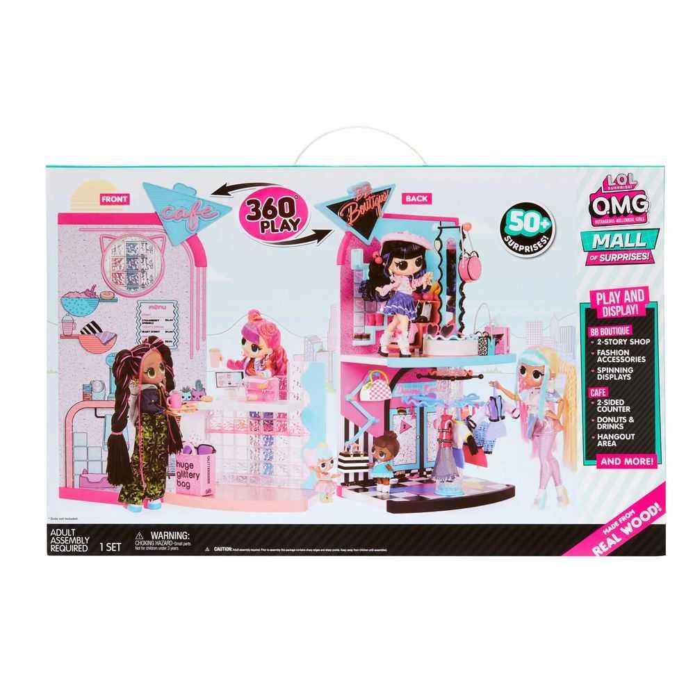Новый оригинальный игровой набор LOL Surprise Mall 50+