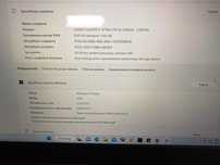 Laptop acer nitro 5