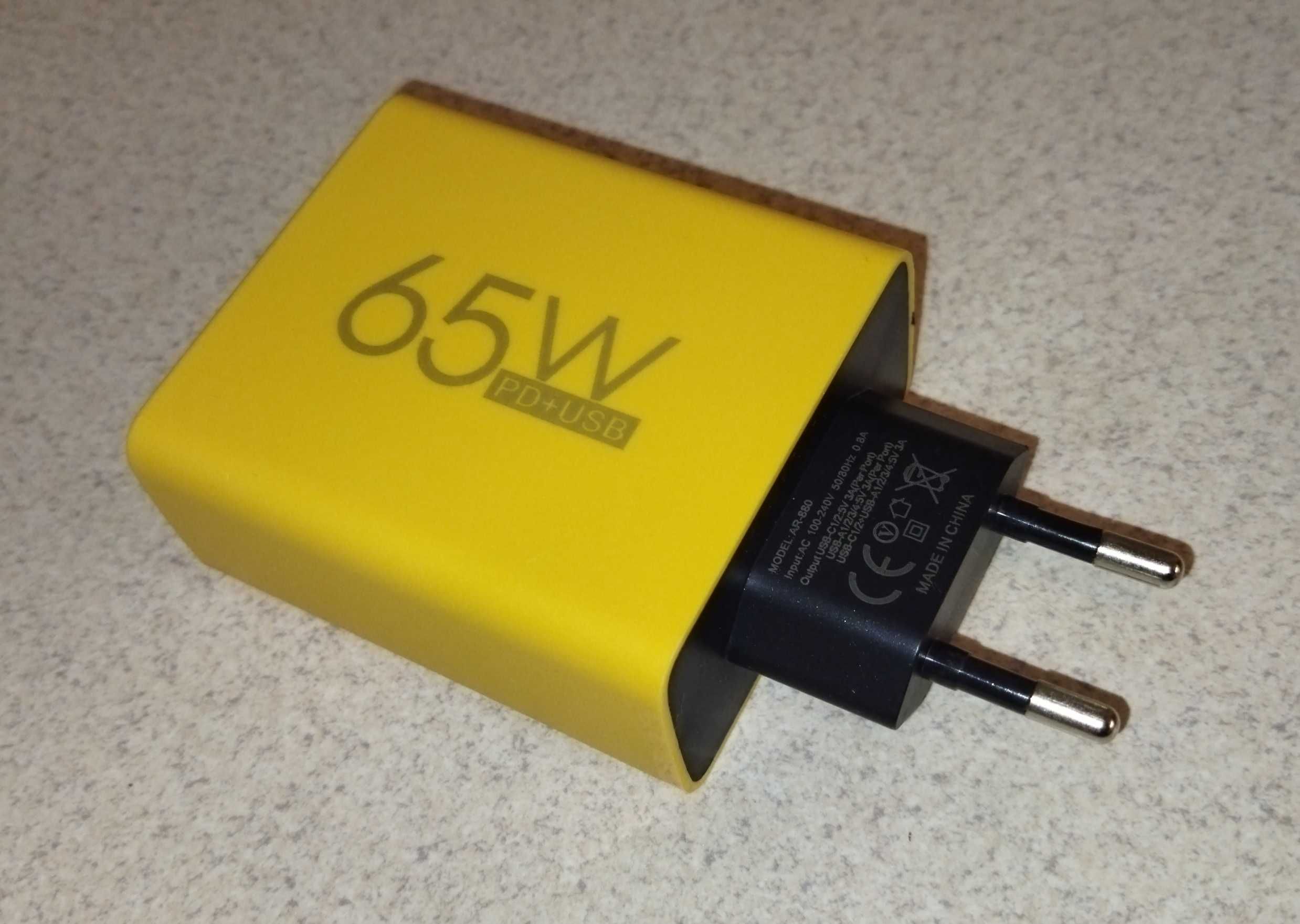 Сетевое зарядное устройство "Charge"   65W + 40W (новое)
