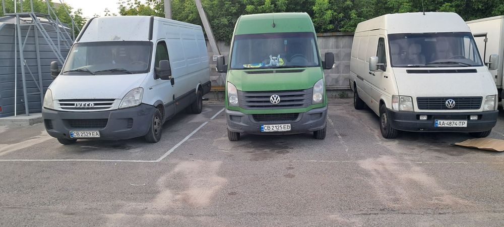 Вантажні перевезення